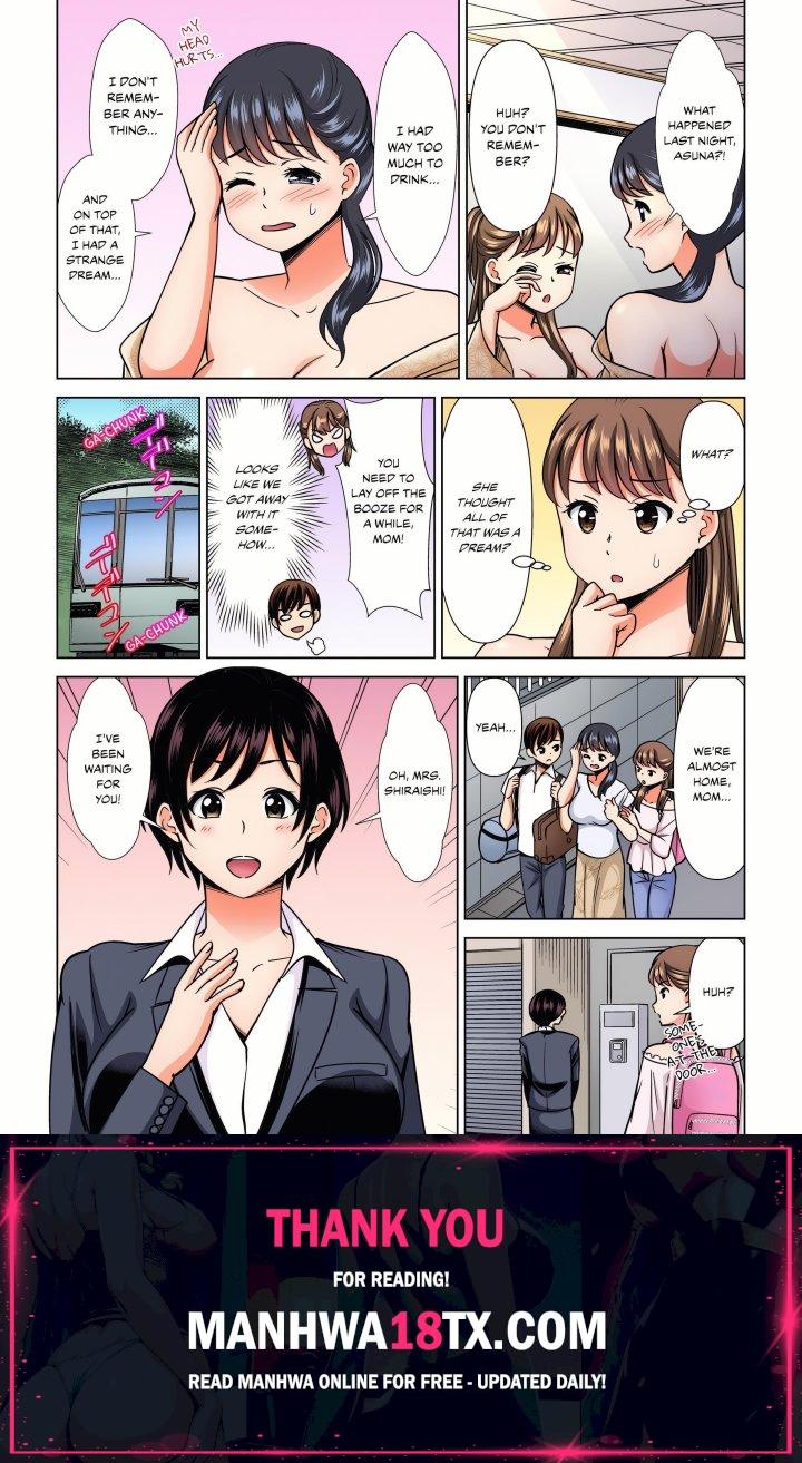 My Girlfriend May Not Want to Fuck, but Her Mom Sure Does! Chapter 24 - Page 8