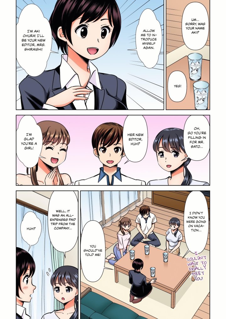 My Girlfriend May Not Want to Fuck, but Her Mom Sure Does! Chapter 25 - Page 1