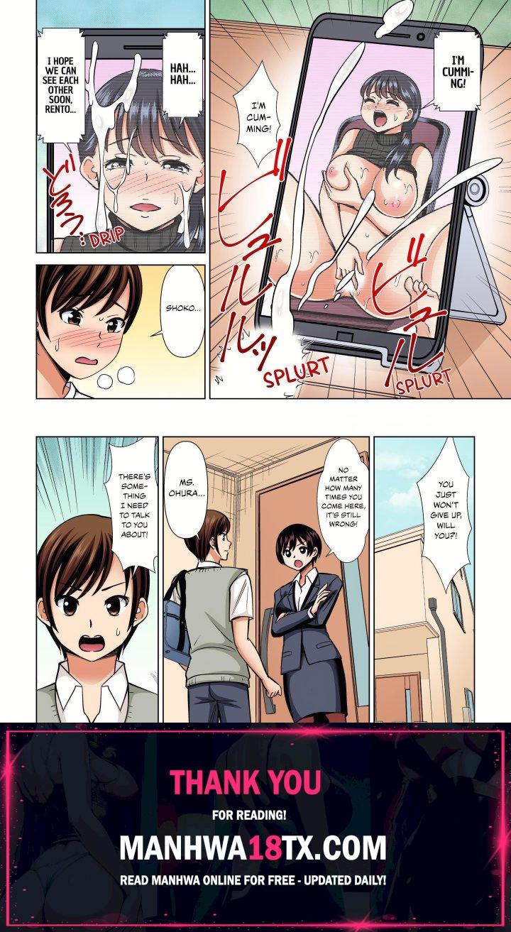 My Girlfriend May Not Want to Fuck, but Her Mom Sure Does! Chapter 26 - Page 8