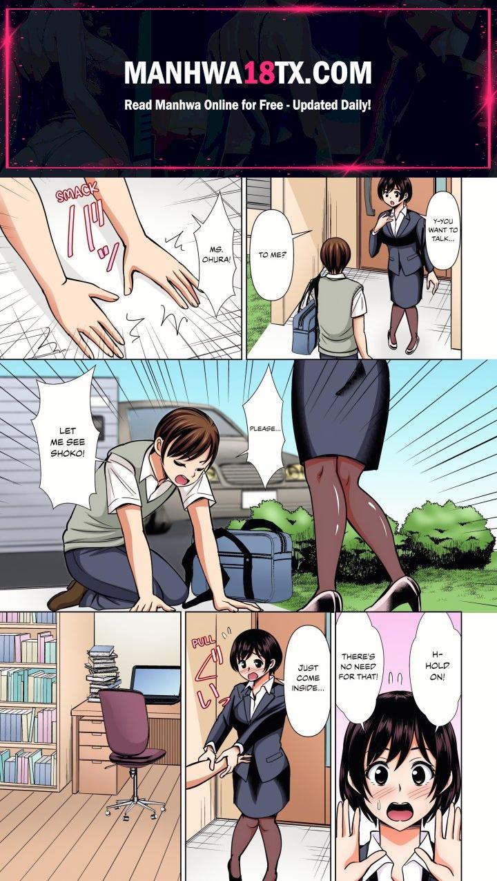 My Girlfriend May Not Want to Fuck, but Her Mom Sure Does! Chapter 27 - Page 1