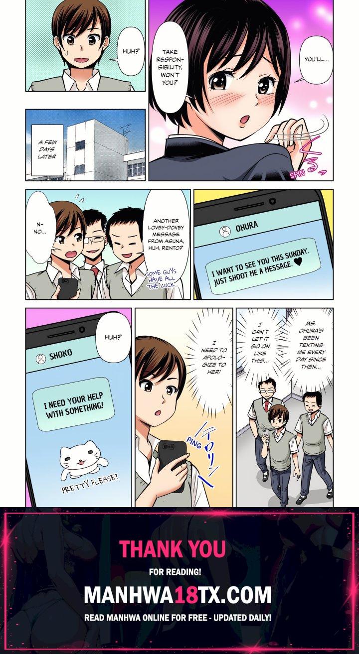 My Girlfriend May Not Want to Fuck, but Her Mom Sure Does! Chapter 28 - Page 8