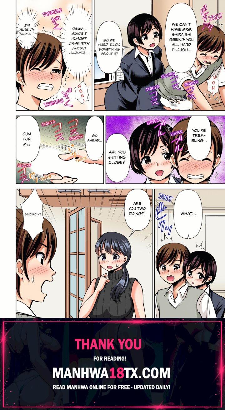 My Girlfriend May Not Want to Fuck, but Her Mom Sure Does! Chapter 29 - Page 8
