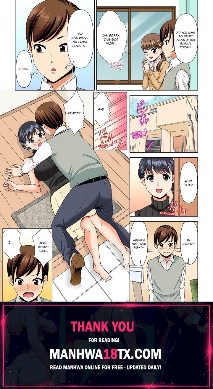 My Girlfriend May Not Want to Fuck, but Her Mom Sure Does! Chapter 3 - Page 8