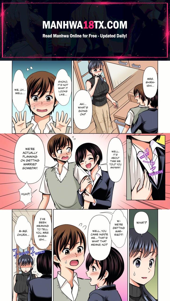 My Girlfriend May Not Want to Fuck, but Her Mom Sure Does! Chapter 30 - Page 1