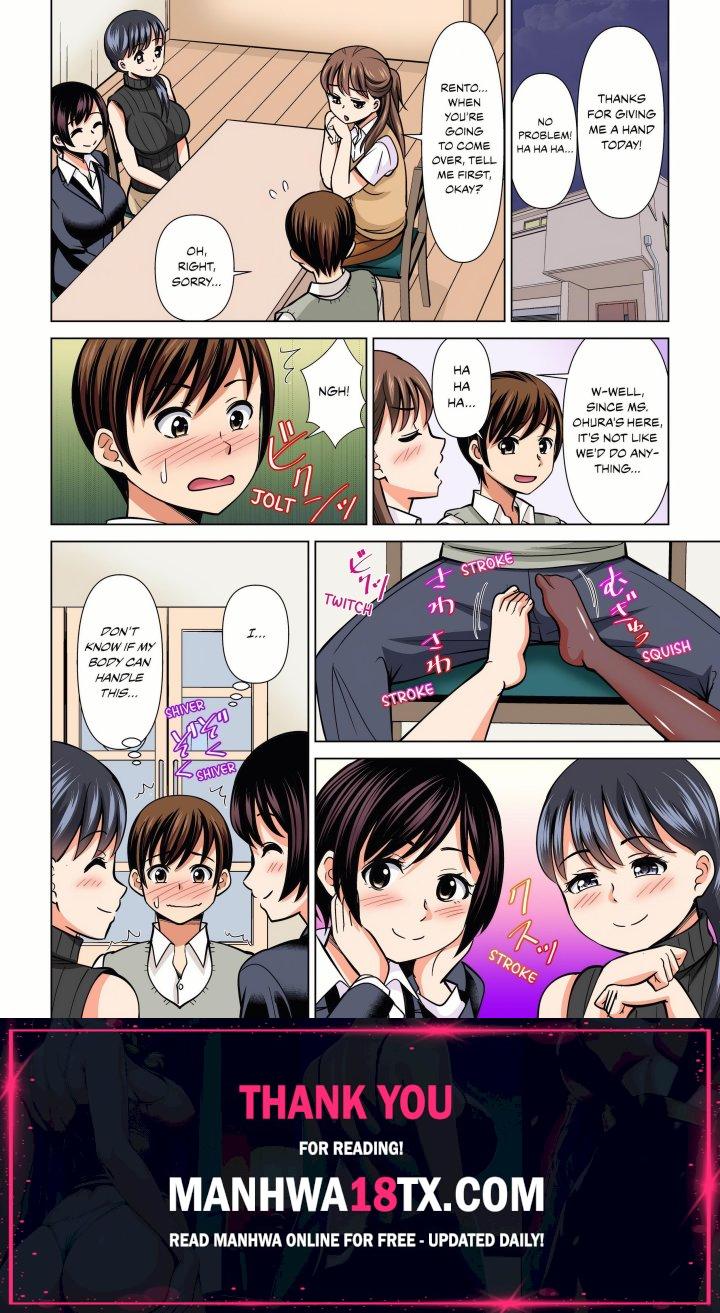 My Girlfriend May Not Want to Fuck, but Her Mom Sure Does! Chapter 30 - Page 8
