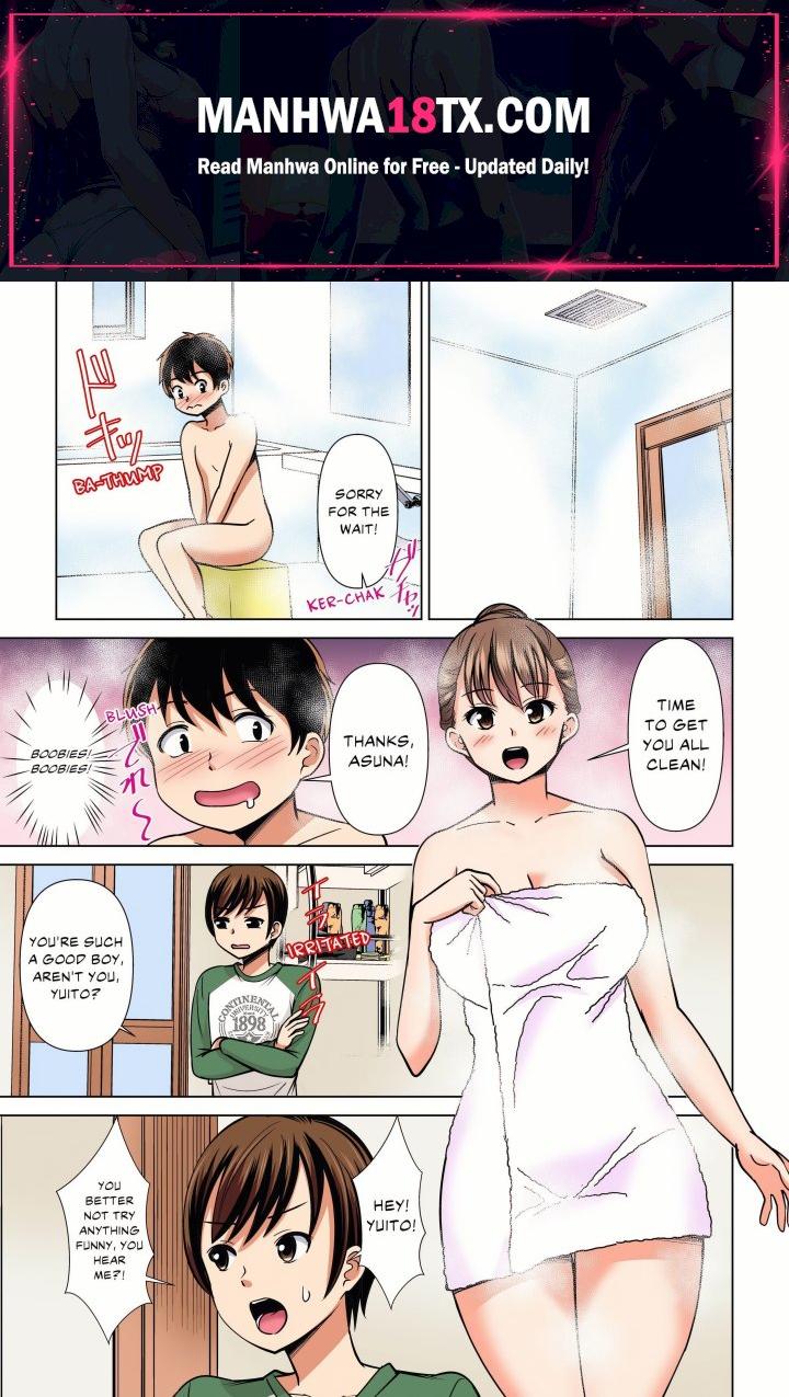 My Girlfriend May Not Want to Fuck, but Her Mom Sure Does! Chapter 32 - Page 1