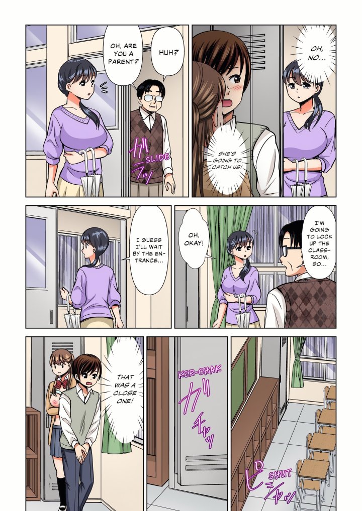 My Girlfriend May Not Want to Fuck, but Her Mom Sure Does! Chapter 36 - Page 1