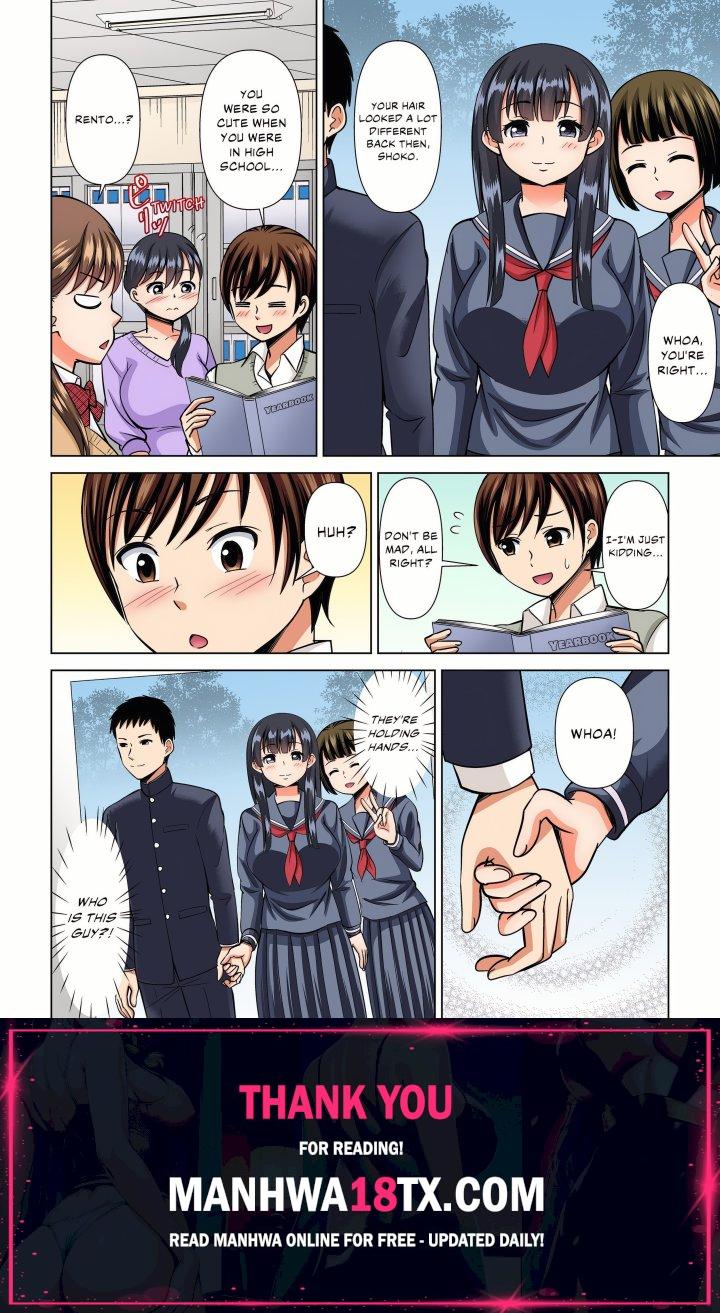 My Girlfriend May Not Want to Fuck, but Her Mom Sure Does! Chapter 36 - Page 8