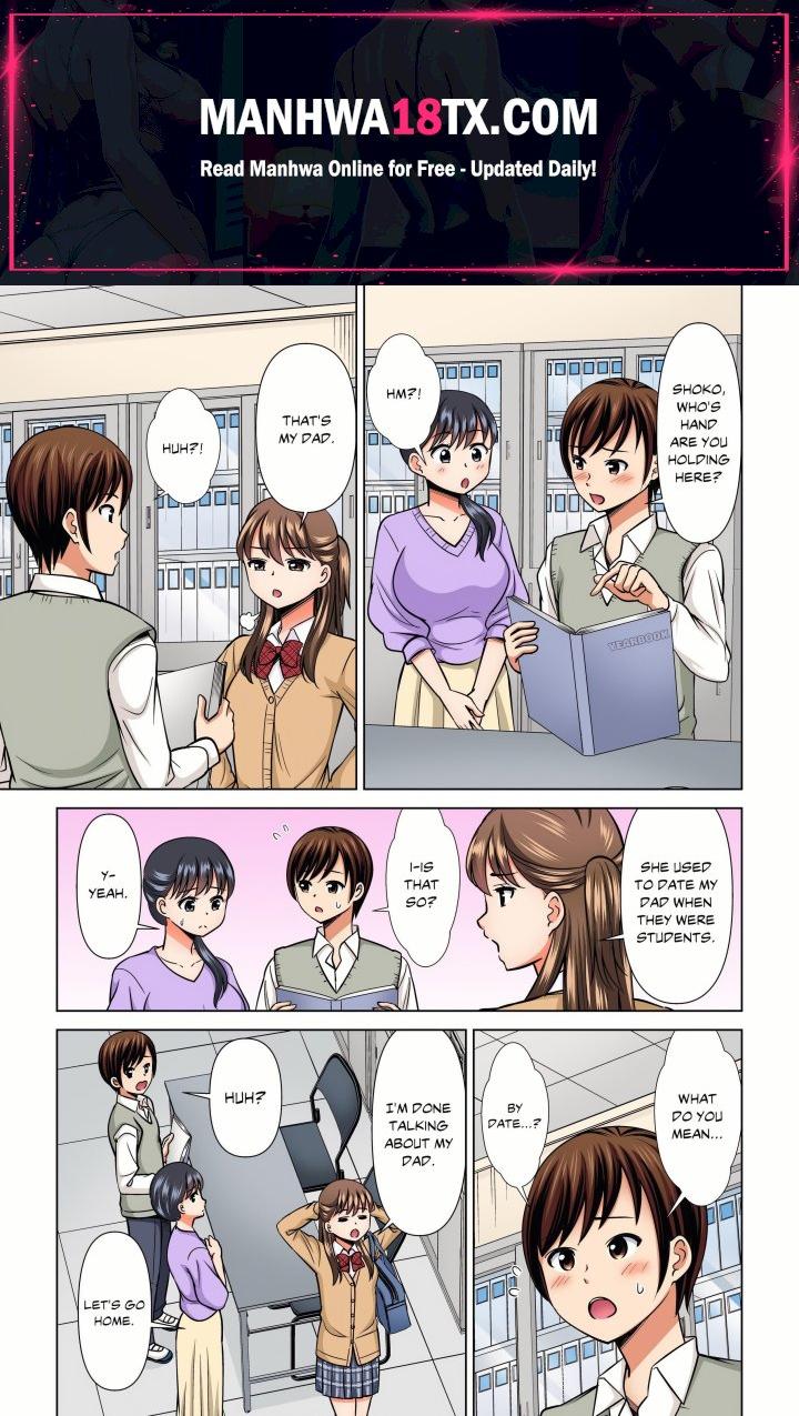 My Girlfriend May Not Want to Fuck, but Her Mom Sure Does! Chapter 37 - Page 1