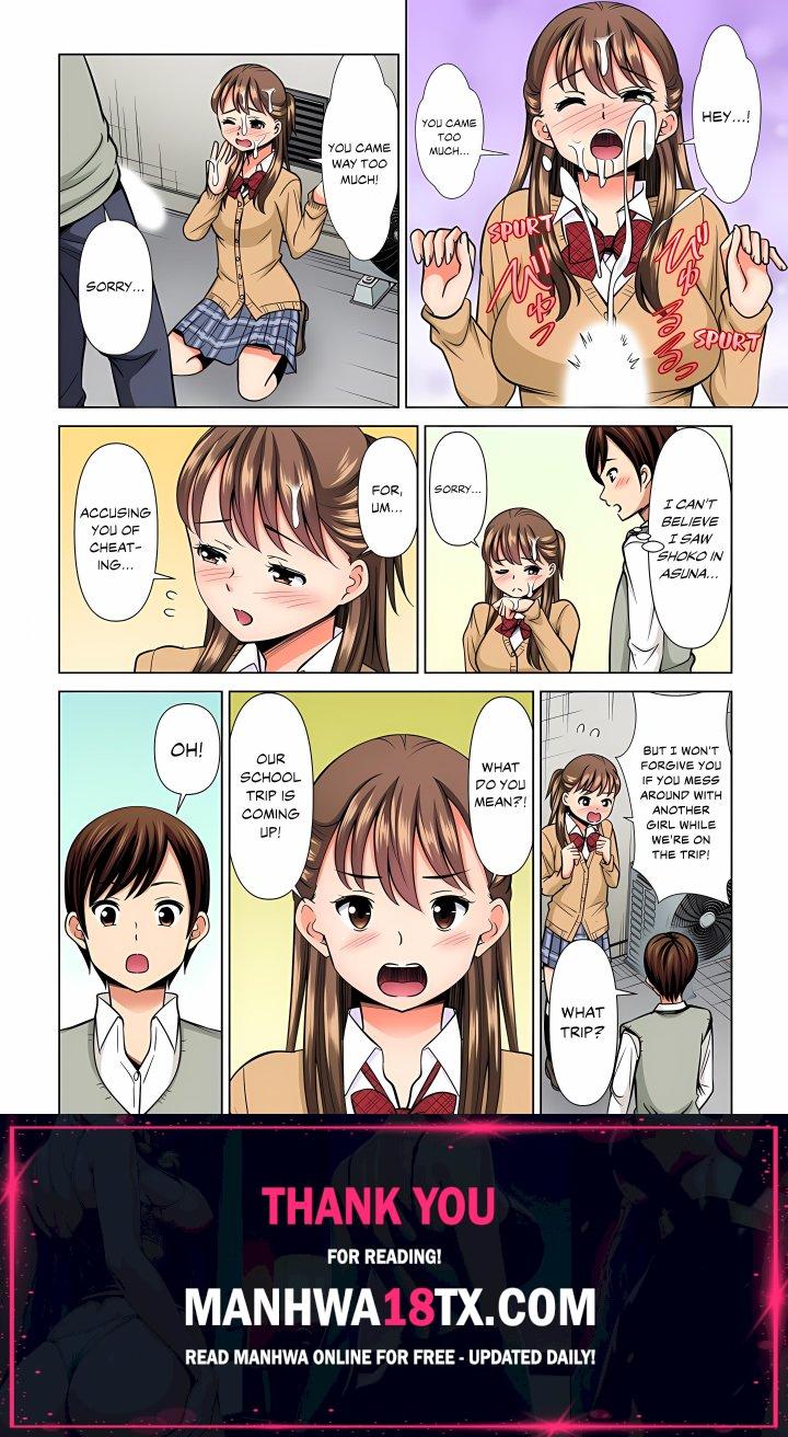 My Girlfriend May Not Want to Fuck, but Her Mom Sure Does! Chapter 42 - Page 8