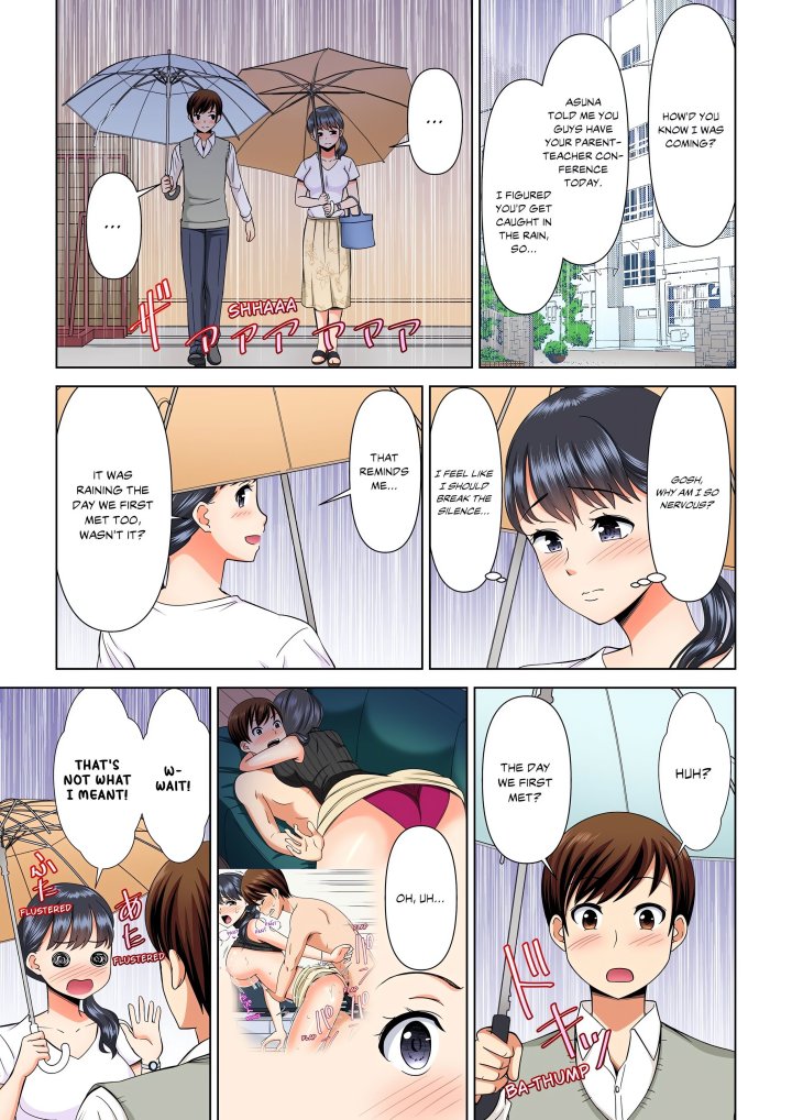 My Girlfriend May Not Want to Fuck, but Her Mom Sure Does! Chapter 8 - Page 1