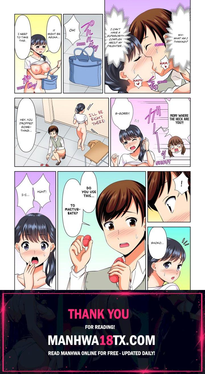 My Girlfriend May Not Want to Fuck, but Her Mom Sure Does! Chapter 9 - Page 8