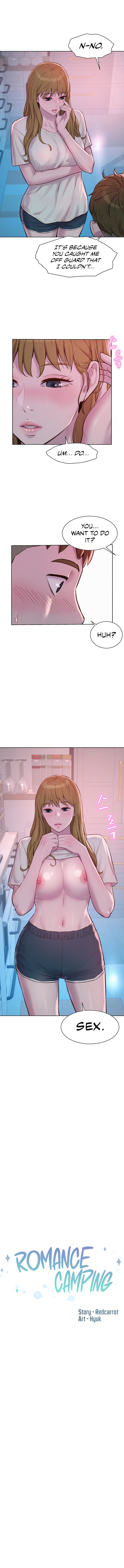 Romantic Camping Chapter 74 - Page 1