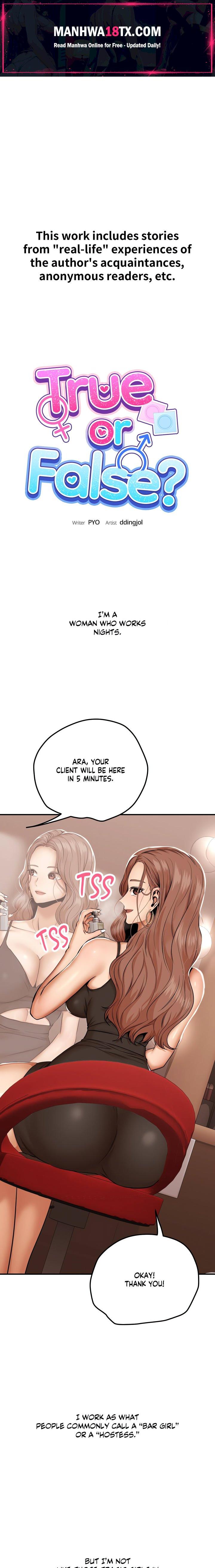 True or False? (Uncensored) Chapter 15 - Page 1
