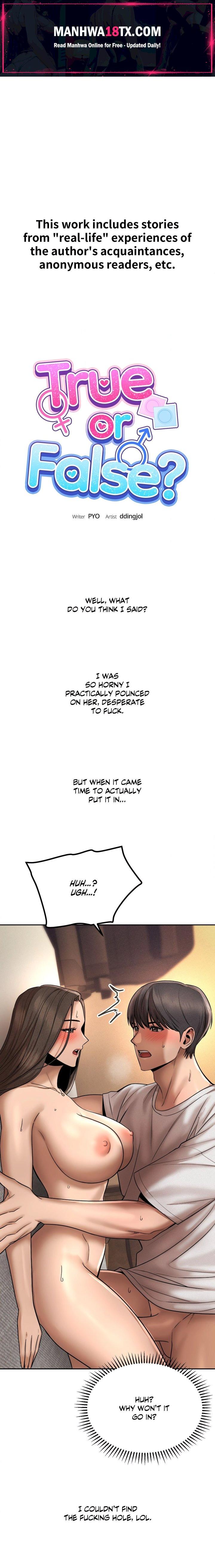 True or False? (Uncensored) Chapter 159 - Page 1