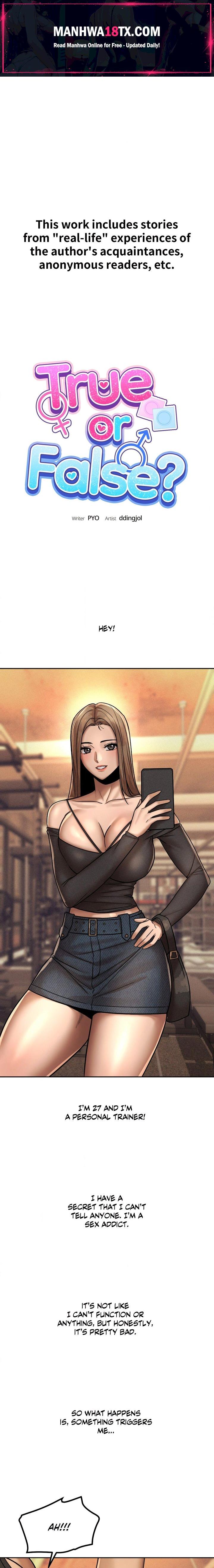 True or False? (Uncensored) Chapter 160 - Page 1