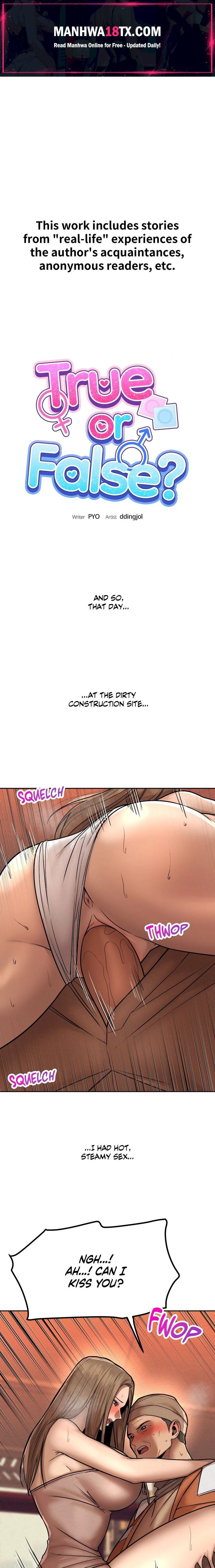 True or False? (Uncensored) Chapter 161 - Page 1