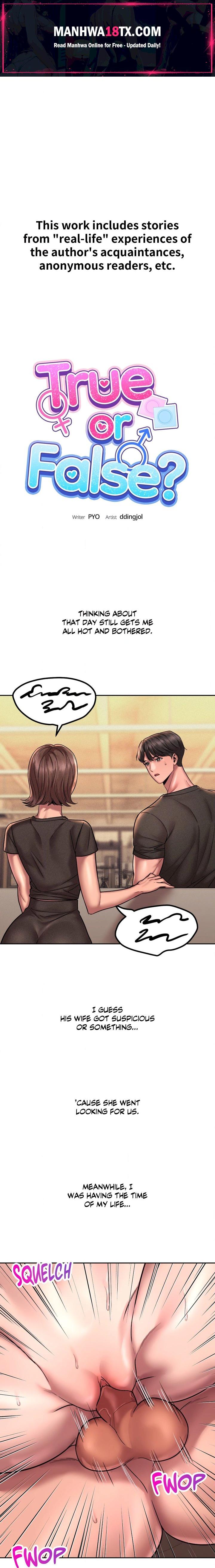 True or False? (Uncensored) Chapter 162 - Page 1