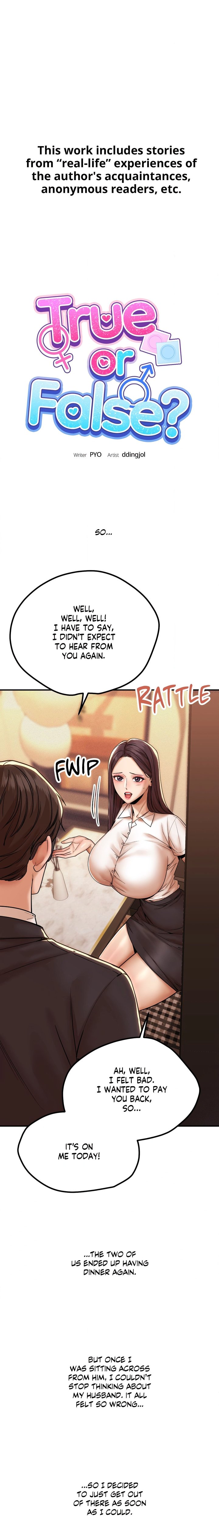 True or False? (Uncensored) Chapter 172 - Page 1