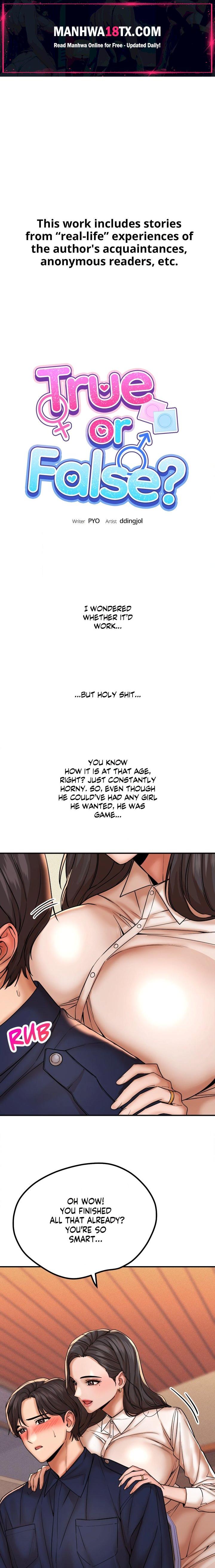 True or False? (Uncensored) Chapter 177 - Page 1