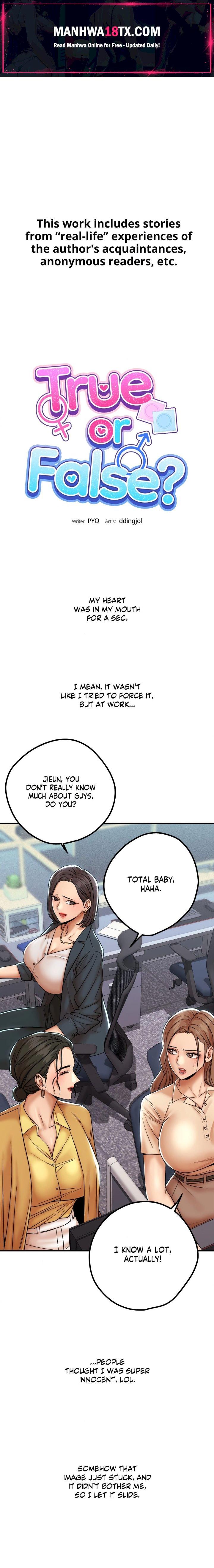 True or False? (Uncensored) Chapter 181 - Page 1