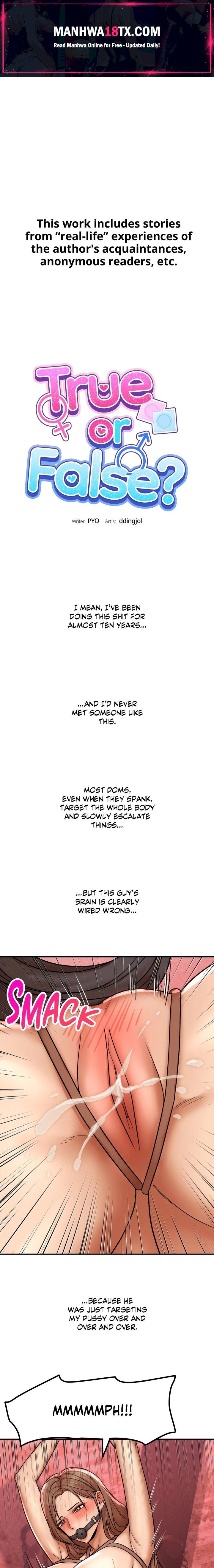 True or False? (Uncensored) Chapter 182 - Page 1