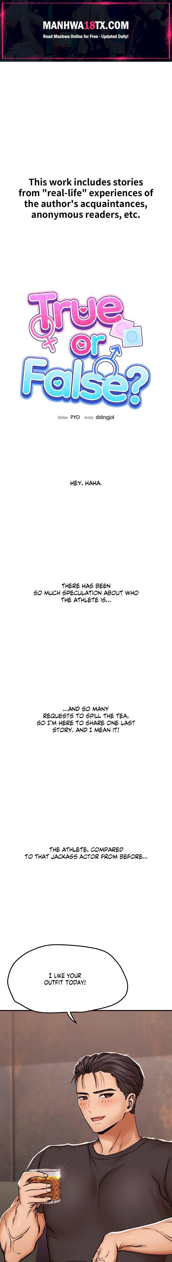True or False? (Uncensored) Chapter 19 - Page 1
