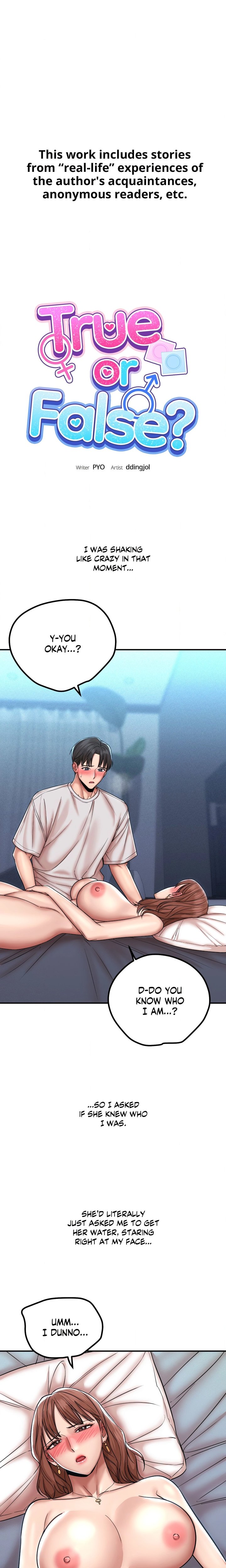 True or False? (Uncensored) Chapter 193 - Page 1