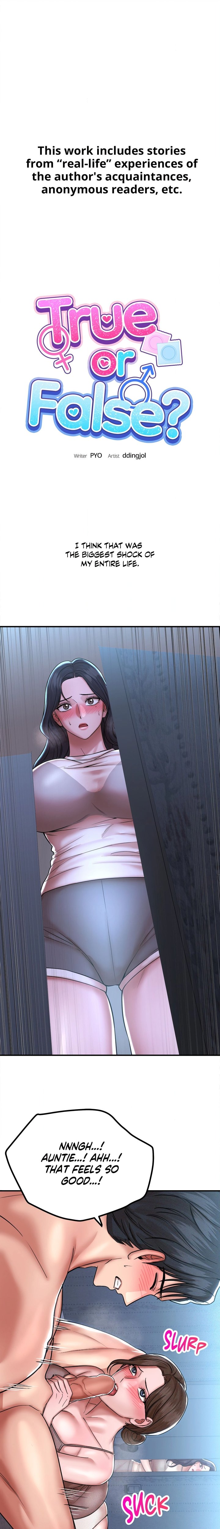 True or False? (Uncensored) Chapter 198 - Page 1