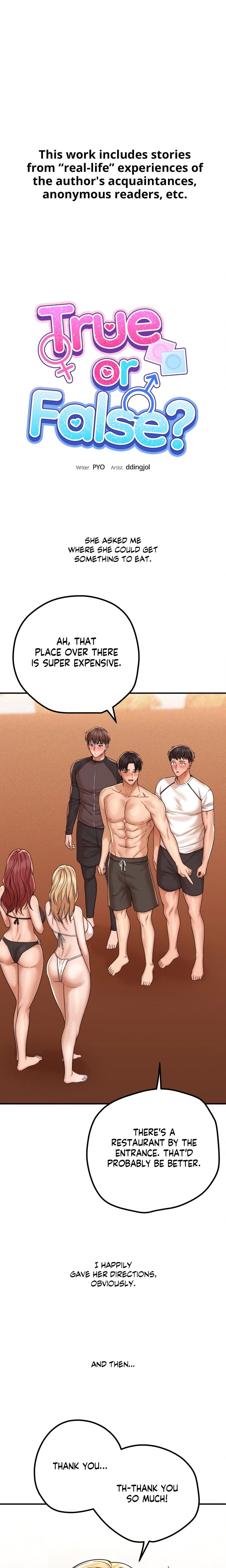 True or False? (Uncensored) Chapter 201 - Page 1