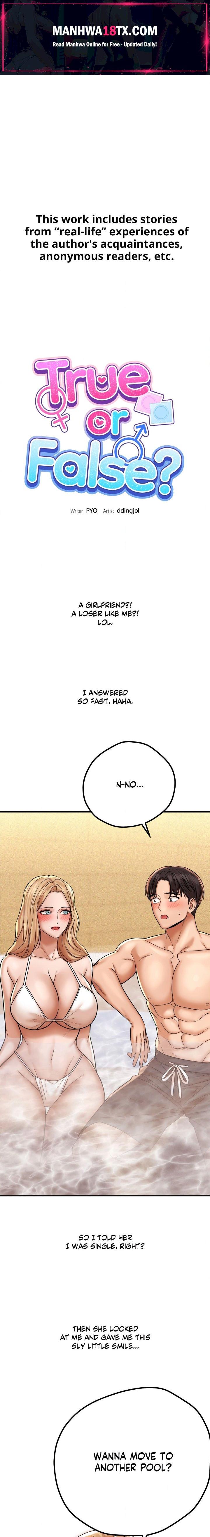 True or False? (Uncensored) Chapter 202 - Page 1