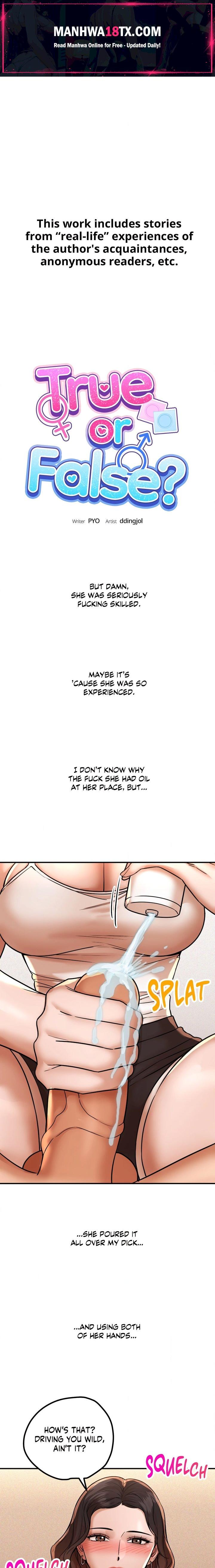 True or False? (Uncensored) Chapter 207 - Page 1