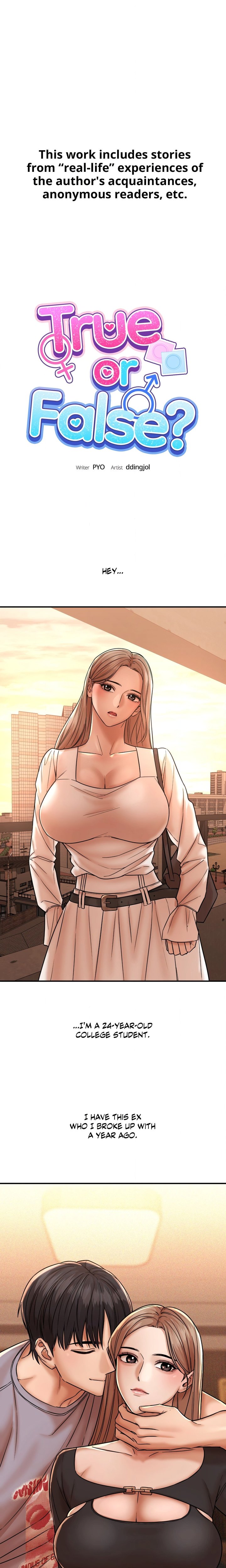 True or False? (Uncensored) Chapter 208 - Page 1