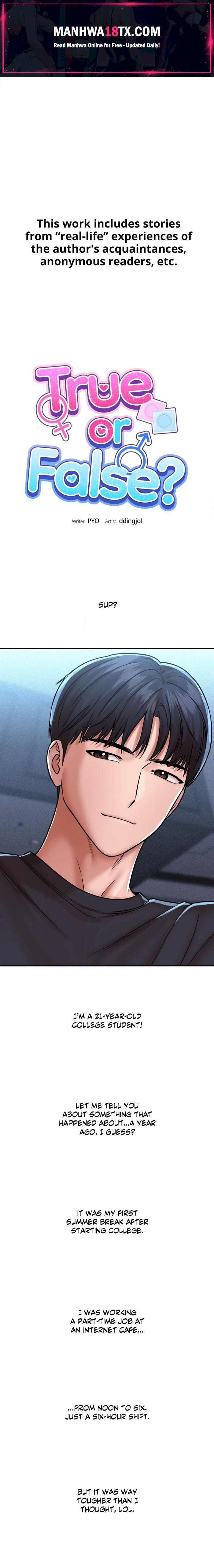 True or False? (Uncensored) Chapter 211 - Page 1