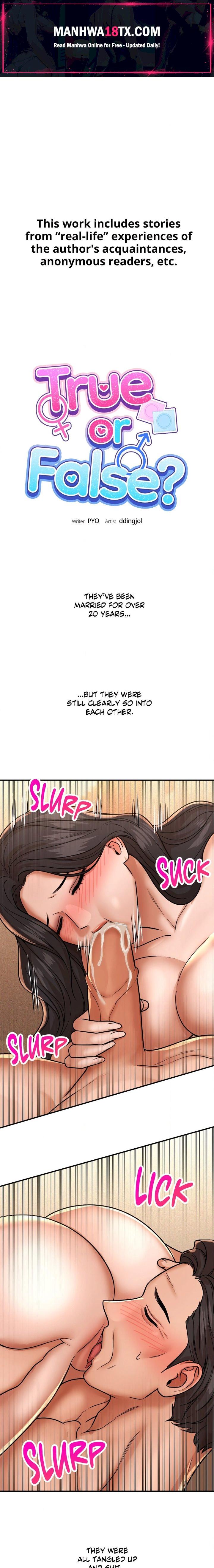 True or False? (Uncensored) Chapter 212 - Page 1