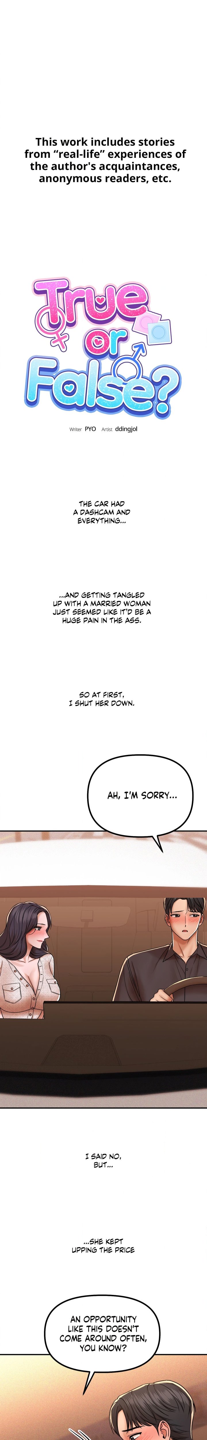 True or False? (Uncensored) Chapter 217 - Page 1