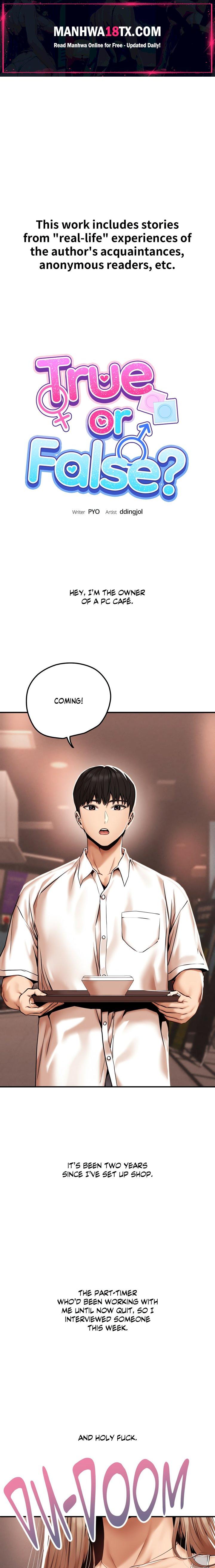True or False? (Uncensored) Chapter 42 - Page 1