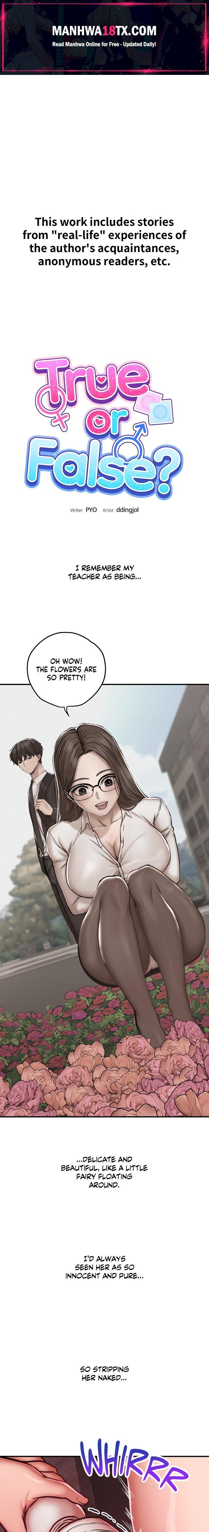 True or False? (Uncensored) Chapter 49 - Page 1