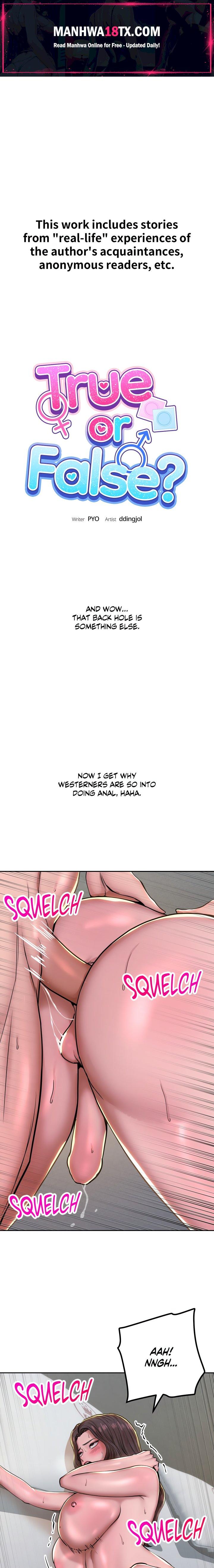 True or False? (Uncensored) Chapter 56 - Page 1