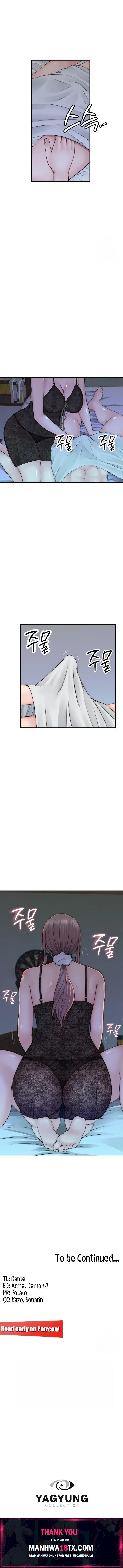 Addicted to My Stepmom Chapter 19 - Page 13
