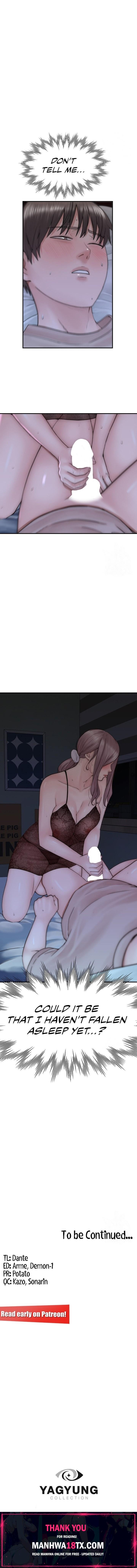 Addicted to My Stepmom Chapter 20 - Page 13