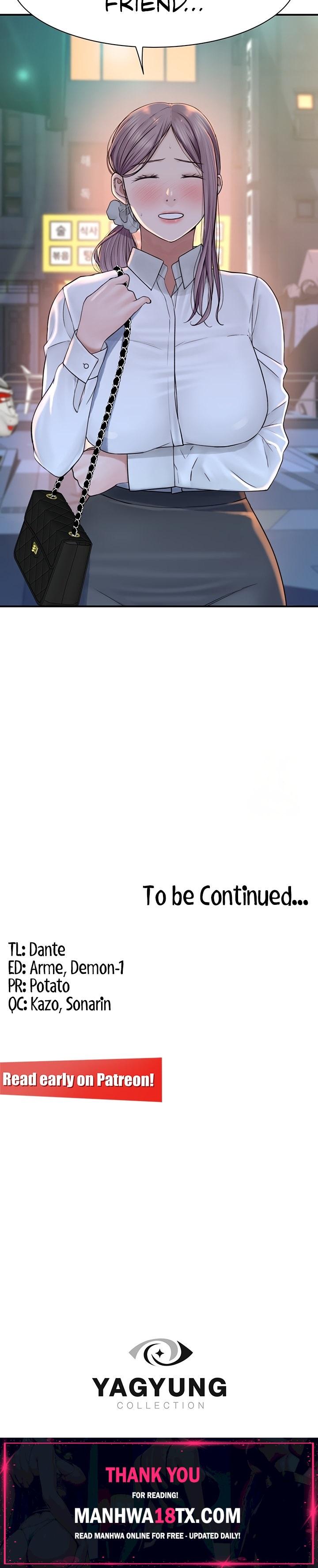 Addicted to My Stepmom Chapter 27 - Page 14