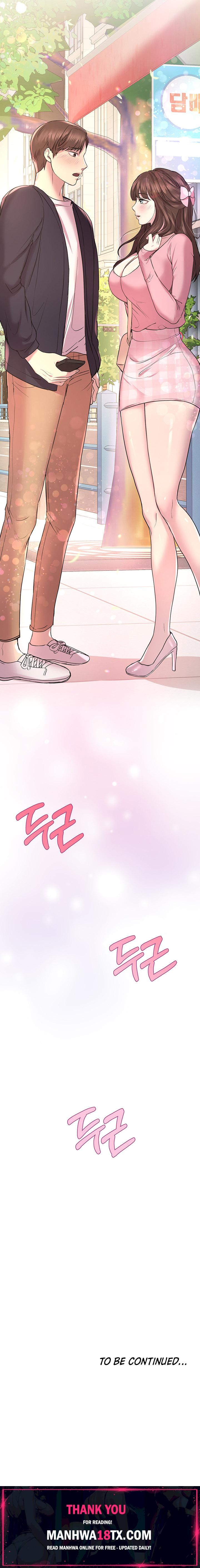 My Sister’s Friends Chapter 13 - Page 13