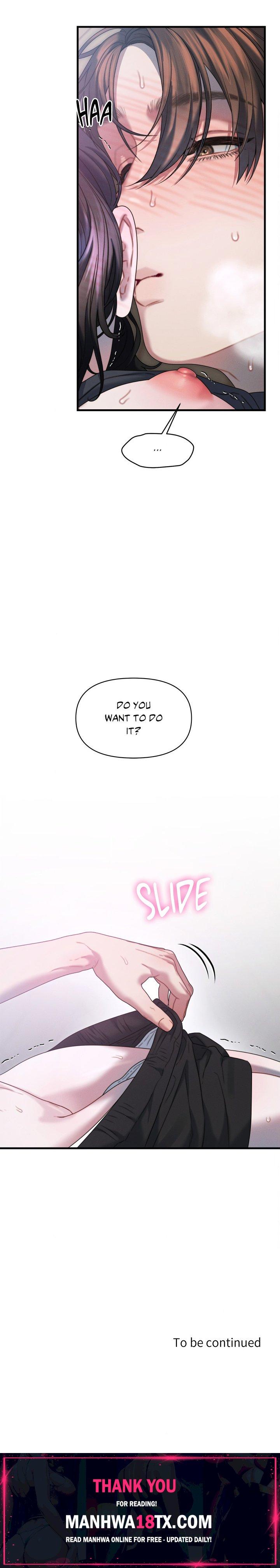 You’re Coming With Me! Chapter 14 - Page 23