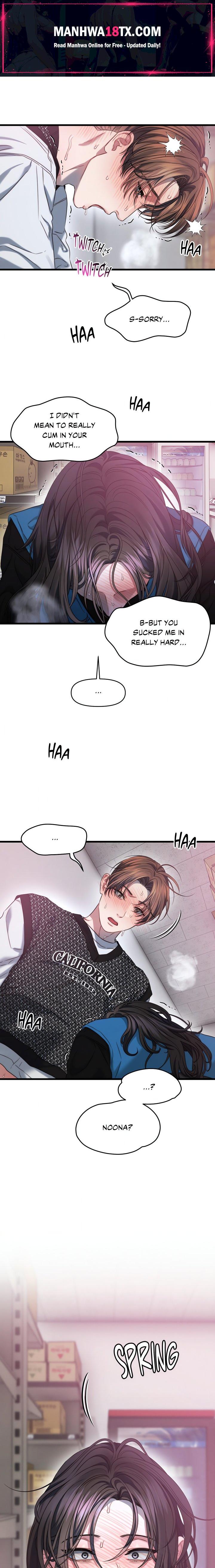 You’re Coming With Me! Chapter 5 - Page 1