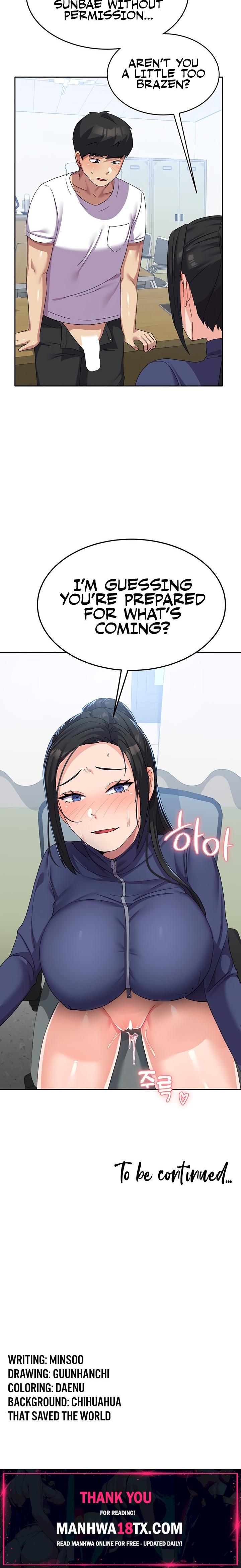 Women’s University Student who Served in the Military Chapter 19 - Page 21