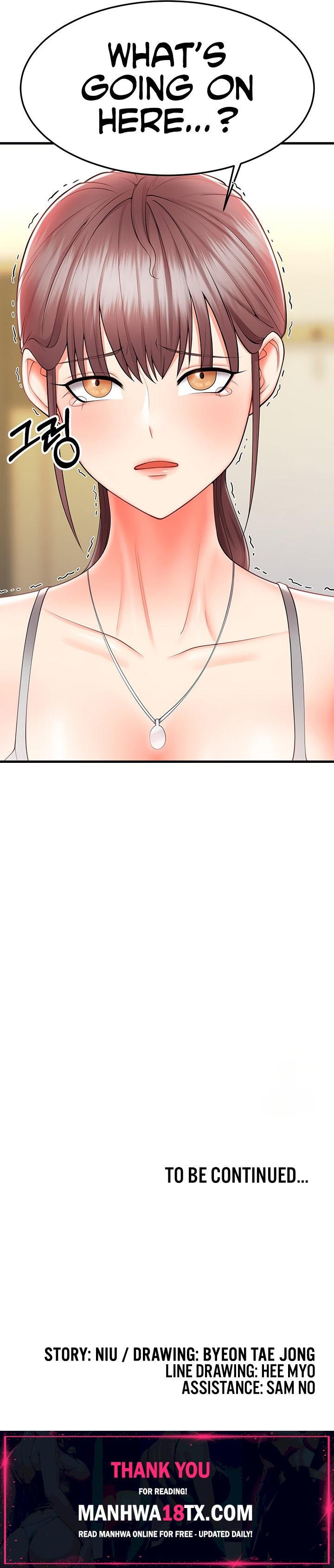 Sextertainment Chapter 9 - Page 25