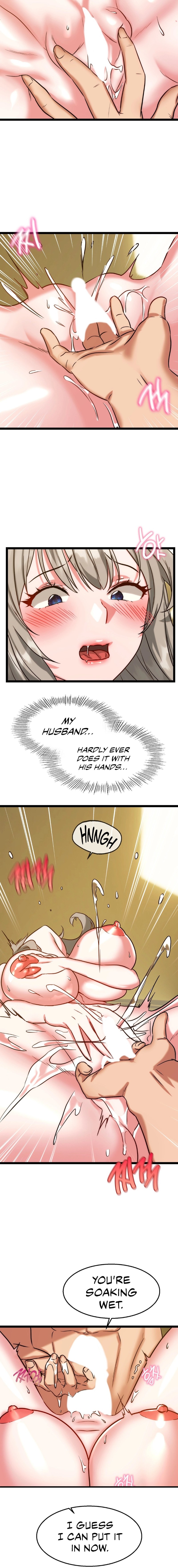 Chewy Chapter 19 - Page 8