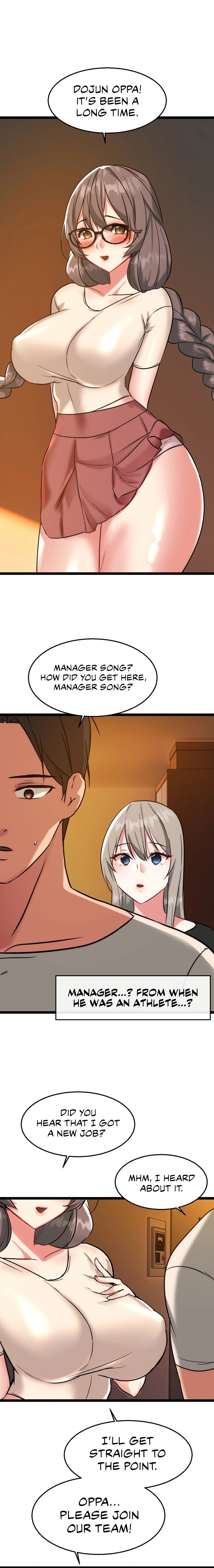 Chewy Chapter 20 - Page 1