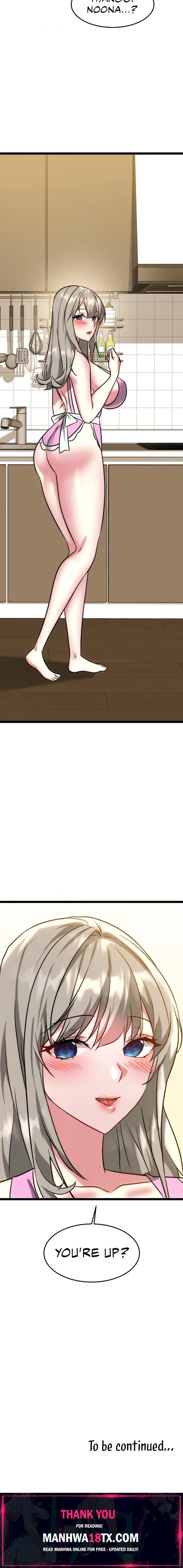 Chewy Chapter 24 - Page 20